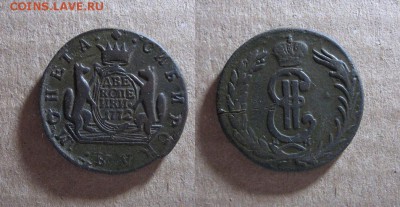1772_2 копейки_КМ_до 01.02.17 - 1772_2копейкиСиб-800