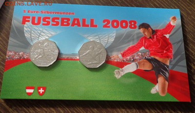 АВСТРИЯ - ЧЕ ПО ФУТБОЛУ оф. набор буклет до 3.02, 22.00 - Австрия Футбол-2008 2 шт буклет