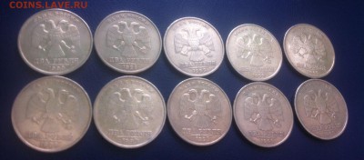 2 рубля 1999 ммд (10 штук) - image