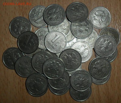 1 руб 1999г м,сп.35шт.1 руб2014г"символ"33шт.См.список. - SAM_5715.JPG