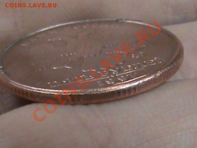 5 рублей 1997года, медный реверс. Брак? - DSC00023.JPG