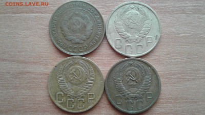 5 КОПЕЕК 1930-43-54-55 ГОДОВ ДО 31.01.2017. - 1485606040518366230275