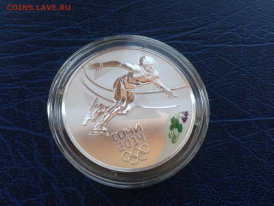 3 рубля Сочи Шорт Трек Коробка Сертификат с 200 30.01 22-00 - h2kGxX2h