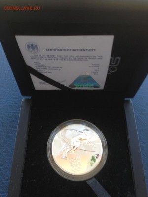 3 рубля Сочи Шорт Трек Коробка Сертификат с 200 30.01 22-00 - h2kGxX2l