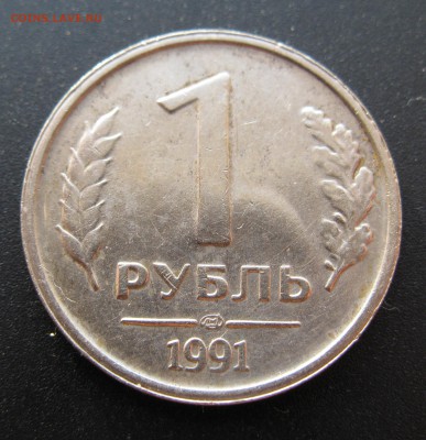 ГКЧП +БИМ (солянка)      30.01.17    22-00 - IMG_5101.JPG