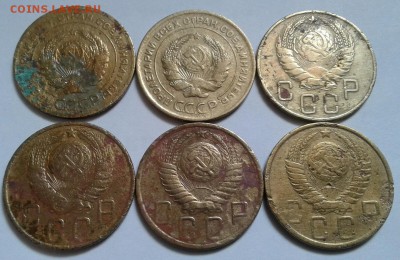 5 копеек 1926-1949г. До 02.02.2017 в 22.00 - 20170128_150533-1