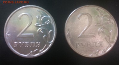2 рубля 2011 раскол (2шт.) - image