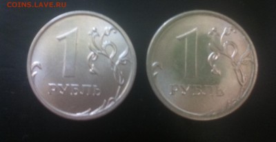 1 рубль расколы - image