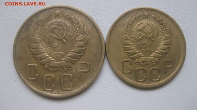 СССР,5 коп+3 коп+2 коп+1 коп.1940гг!до 31.01.2017 - IMG_9227.JPG