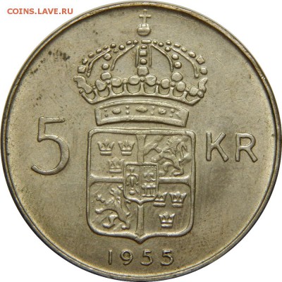 Швеция. 5 крон 1955, серебро. До 2 февраля 23-00 - DSCN1425.JPG