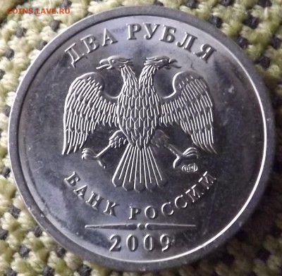 2 руб 2009спмд-н 2.4А Оценка - DSCF5241.JPG