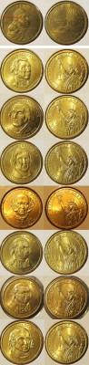 1$ США Президенты 7 шт., Индианка 1 шт. До 30.01. В 22-00МСК - Президенты и индианка.