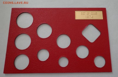 КРАСНАЯ ПОДЛОЖКА от набора СССР 1974 до 3.02, 22.00 - Красная подложка от набора СССР-19741