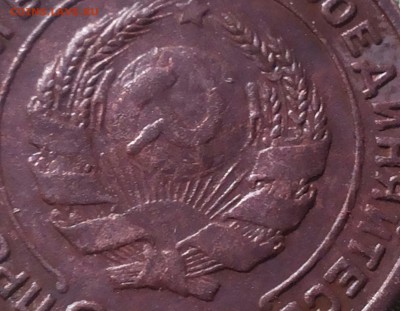 2 копейки 1924 гладкий гурт  шт.1.2 А с просечкой R. Оценка. - 20170128_213108-1