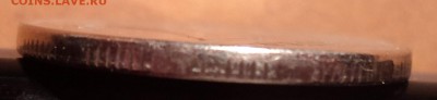 2 руб 2016 ммд -??? - DSC07126.JPG