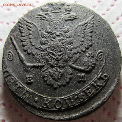 1780 - IMG_5224_новый размер.JPG