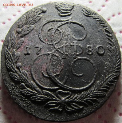 1780 - IMG_5223_новый размер.JPG