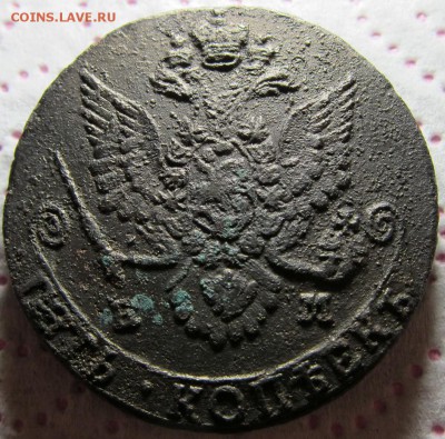 1782 - IMG_5211_новый размер.JPG