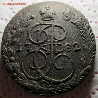 1782 - IMG_5210_новый размер.JPG