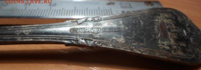 Ложка на опознание и оценку. - 2-ложка (2)