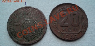 продам два брака  20к 33г 20к 46г - DSC01120.JPG