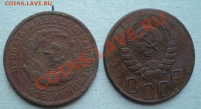 продам два брака  20к 33г 20к 46г - DSC01128.JPG