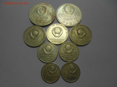 9 юбилейных монет СССР - DSCN2403.JPG