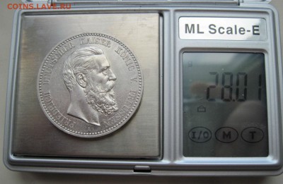 5 марок 1888г Пруссия - IMG_2375