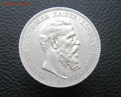 5 марок 1888г Пруссия - IMG_2377