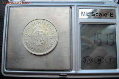 3 марки 1932 Гете.Веймар - IMG_2390
