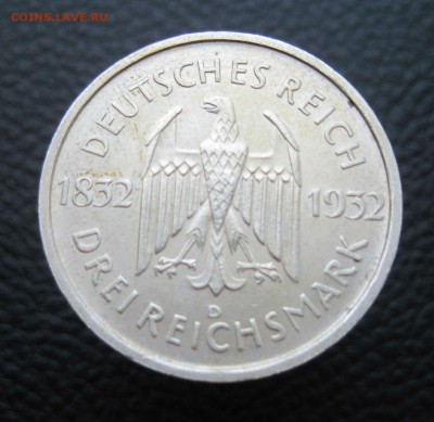 3 марки 1932 Гете.Веймар - IMG_2387