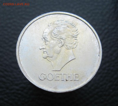 3 марки 1932 Гете.Веймар - IMG_2388