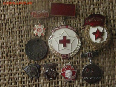 Жетон, знаки, значки. 8 шт. До 2.02.2017г. - 013.JPG