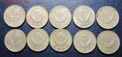 10 копеек 1953 года - 10шт. - 10к53-2