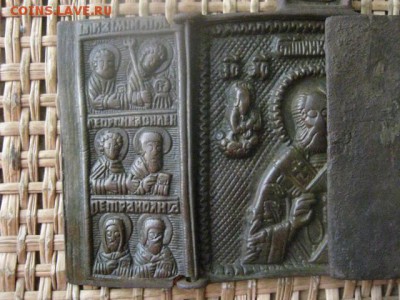 Складень. Никола Чудотворец. До 2.02.2017г. - 031.JPG