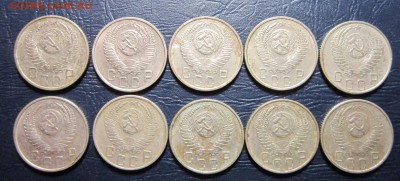15 копеек 1953 года - 10шт. - 16к53-2