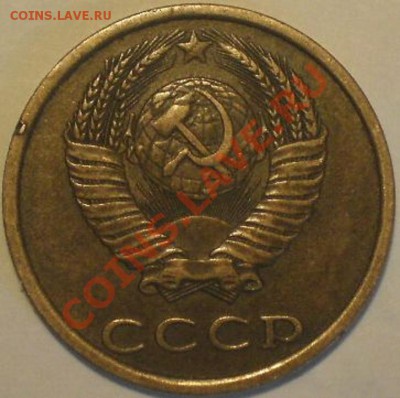 3коп1982г - PB255226.JPG
