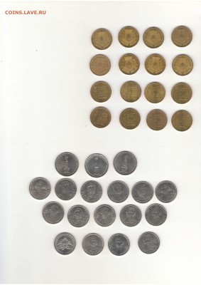 Солянка 10 руб. ГВС. - Изображение0002.JPG