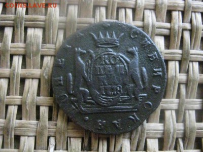 Сибирь. Копейка 1778 КМ. До 2.02.2017г. - 057.JPG