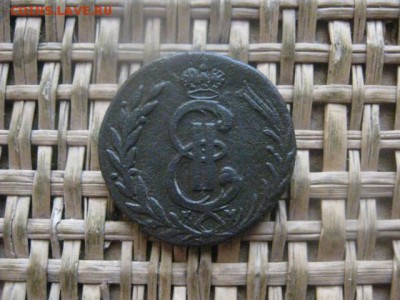 Сибирь. Копейка 1778 КМ. До 2.02.2017г. - 054.JPG