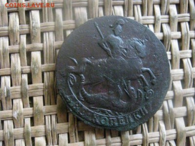 2 копейки 1758г. До 2.02.2017г. - 061.JPG