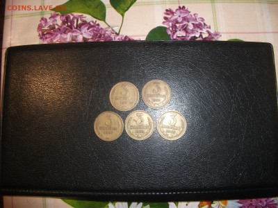 3 коп. СССР 1961,65,67,68,69 до 29.01.2017 в 22:00 - DSCF4013.JPG