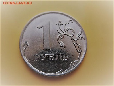  01.02.17  22-00 - IMG_4513.JPG