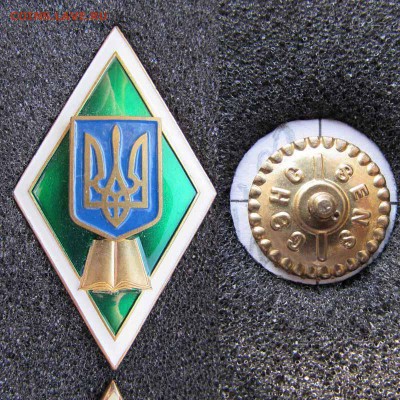 Ромб. ВУЗ. Гуманитарное заведение. Украина. Тяжелый №1 - ь4