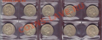 Англия, 1 фунт, 10 монет, до 25.01.11г, 22-30мск - фунты_англия_02