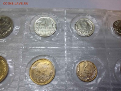 Набор ГБ СССР 1973 г до 31.01 22:00 есть БЛИЦ - 4