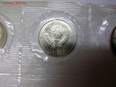 Набор ГБ СССР 1973 г до 31.01 22:00 есть БЛИЦ - 20ка с уступом