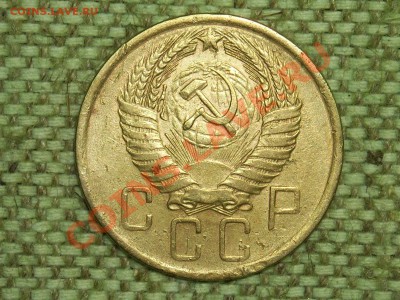 5коп.1956г. до 25.01.11г. 17.00(мск) - SPA50240.JPG