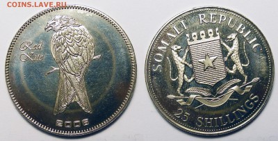 25 шиллингов 2006 Сомали птица до 2.02. в 22.10 - 25 шиллингов 2006 Сомали птица