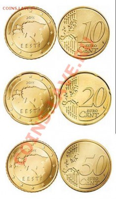 Евро монеты Эстонии 2011 года, Новинка! - 10 50 центов